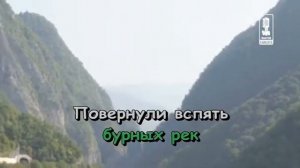 Детские   Гимн Знайки И Его Друзей