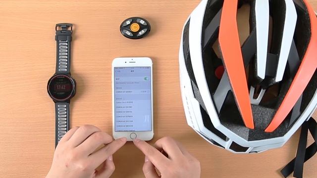 COROS APP