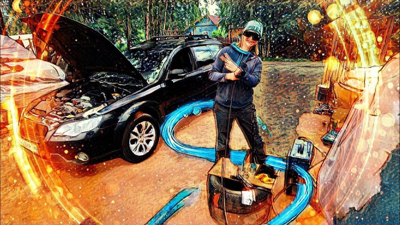 Синдром Субариста: Девушку научил варить полуавтоматом, замена трапеции дворников Subaru Outback bp смотреть онлайн