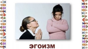 Мы одной планеты дети