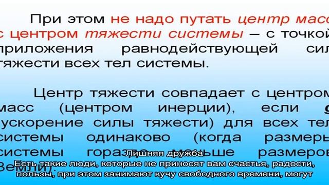 Эгоизм — что это, хорошо или плохо: примеры. Когда можно быть эгоистом: способы и 10 причин развит.