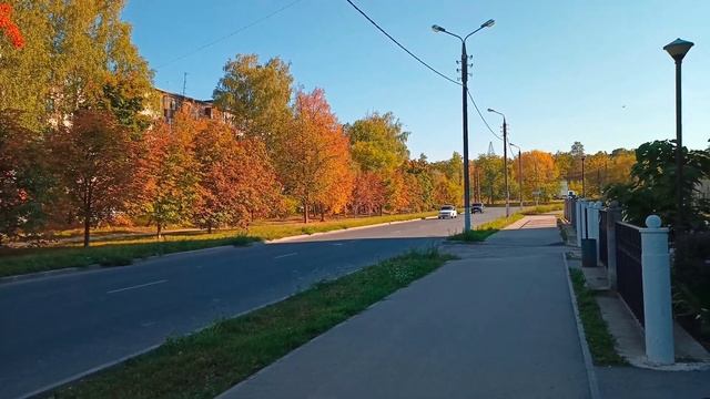 Прогулка по ТОЛЬЯТТИ / из Центрального в Портпосёлок пешком / 24 сентября смотреть онлайн