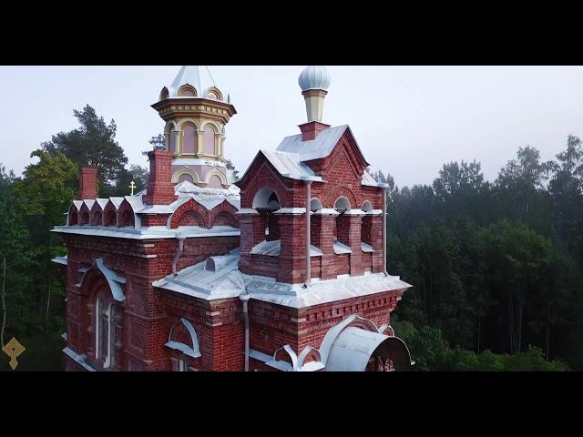 Видеопроект "Потаенный Валаам" - Дальний скит обители