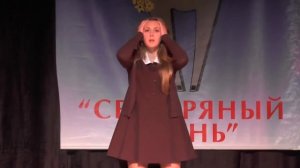 Фестиваль Серебряный олень. Ирина Иванова