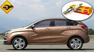 Lada XRAY замена свечей!