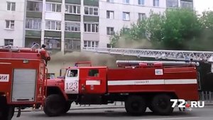 Горит детская поликлиника