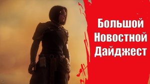 Star Citizen - RSI Zeus | Баги в Squadron 42 | Альфа 3.23 на общем тестировании