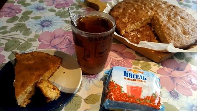 Очень вкусный пирог из киселя