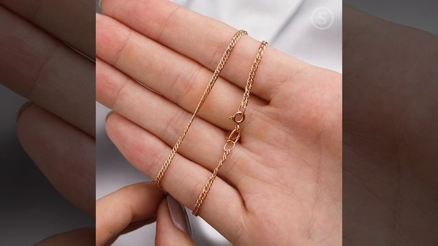 Gold Chain смотреть онлайн