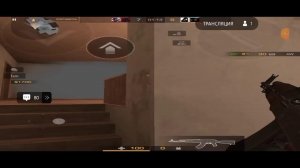 стрим по стандофф/ дуэльки/ напы/соревы