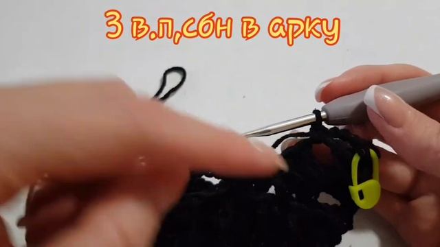 Кофта-сетка крючком ♡ Мастер-класс ♡ Уроки вязания для начинающих!♡