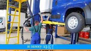 Монтаж ХОУ CARRIER CITIMAX-350 на Fiat Ducato