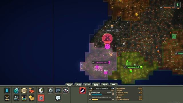 Я ЗАСТАВИЛ ВСЕ ГОРОДА УКРАИНЫ СРАЖАТЬСЯ С ДРУГ-ДРУГОМ В--#рекомендации #worldbox # смотреть онлайн