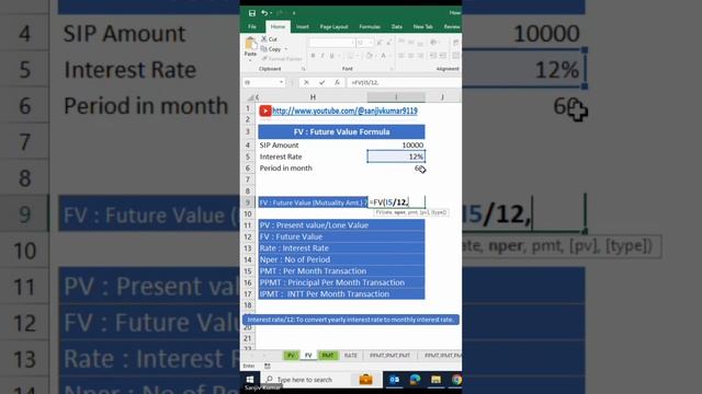 How ro calculate Future Value (Mutuality Amt.)|FV function in excel|#fv #excel#excelformulas #short