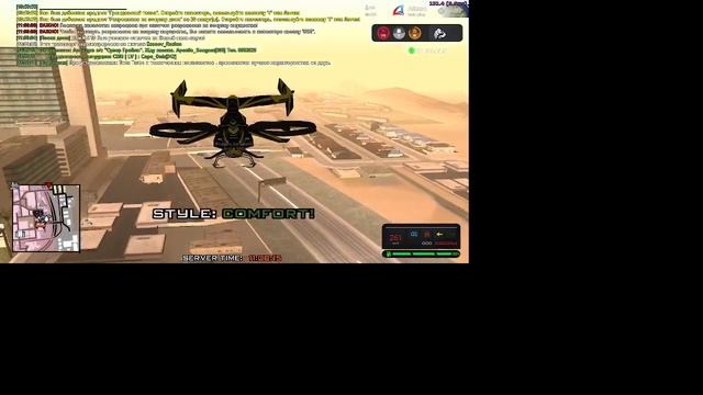 словил дом опру 710 смотреть онлайн