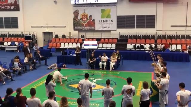 Russian Capoeira Championship 2018 смотреть онлайн