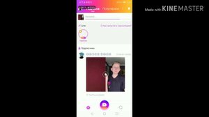 Как сохранять видео без водяного знака в приложении like