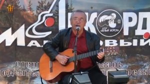 Юлий Ким "Песенка про коричневую пуговку"