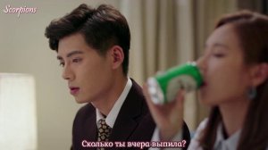 Стоит ли нам влюбиться 1 сезон 13 серия