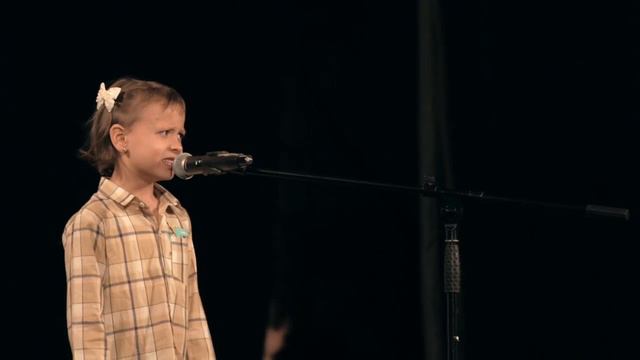 17 июля 2023 г. смотреть онлайн