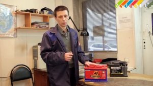 Гелевый аккумулятор AGM технология hd720