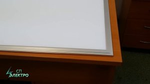 Светодиодная ультратонкая панель