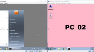 MSTSC – подключение к удаленному рабочему столу.