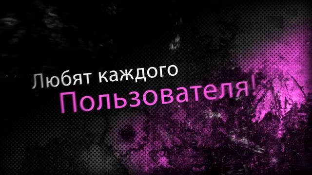 Самара ИТ Отдел РТК смотреть онлайн