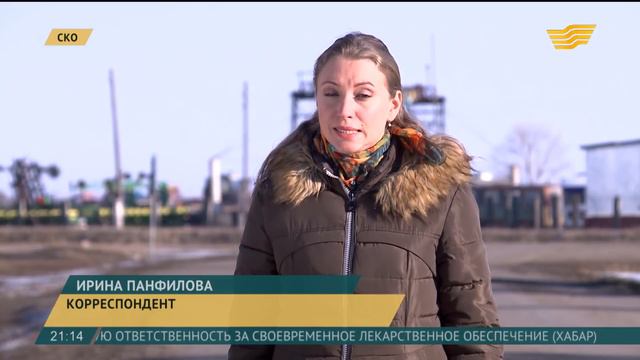 Итоги дня 21.00 от 04.12.2017 смотреть онлайн