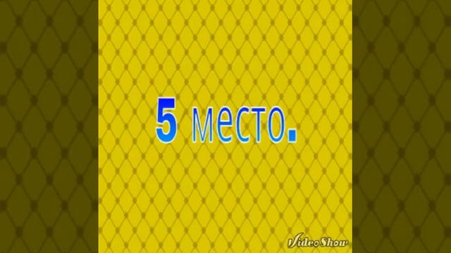 МОИ ФОТО:ТОП 10:D/10 Моих Лучших //Sasha Morozova смотреть онлайн