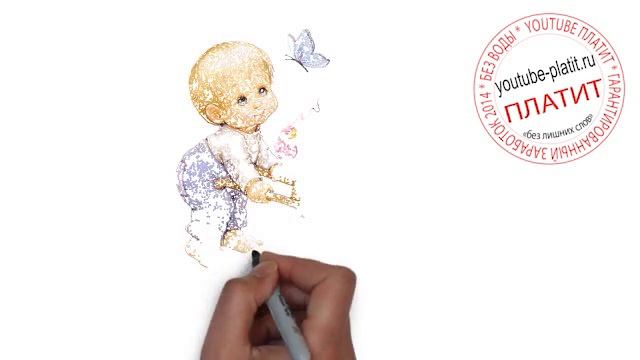 Как быстро и просто нарисовать ребенка