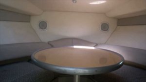 Maxum 2500 SE Express Cruiser - Boatshed - Boat Ref#301652