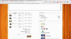 Как заказать семена.