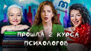 10 способов победить созависимость