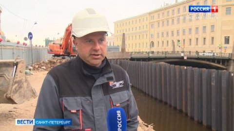 На набережной Мойки идет капитальный ремонт
