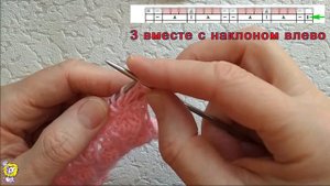 Узор спицами. Узкие вертикальные дорожки.