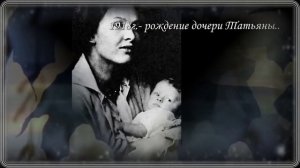 Сергей Есенин. "Клен ты мой опавший, клен заледенелый..."