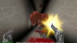 секреты Serious Sam The First Encounter первый уровень