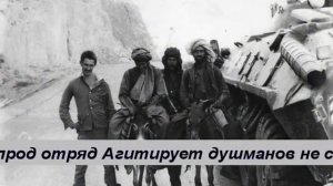 (Слева-рать и справа-рать) Шуточная песня афганских комендачей (титры вшиты)