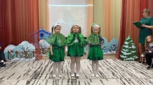 Рождество в детском саду