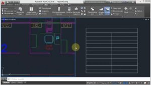4. Конфигурации видового экрана (AutoCad)