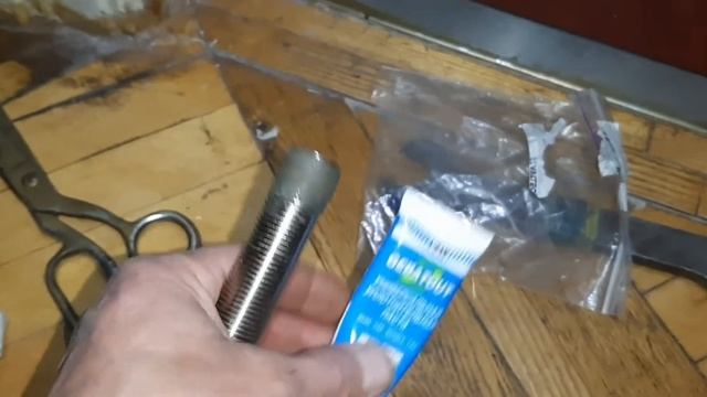 Замена сгона своими силами. смотреть онлайн