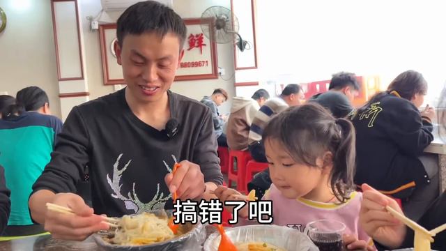 梅子带洋洋去打预防针，忙完广西螺蛳粉招待，麻辣酸爽真够味 смотреть онлайн