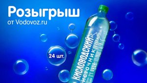 Конкурсная неделя 5 Июня - 18 Июня: подведение итогов и вручение призов