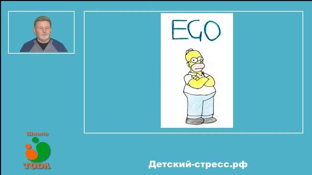 scooltoda смотреть онлайн