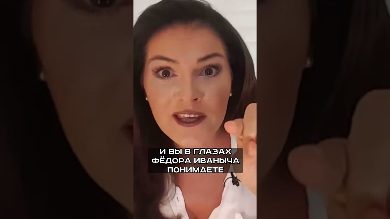Синдром самозванца, как его преодолеть?