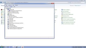 Качественный драйвер для  Bluetooth устройств,на пк