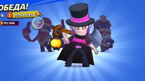 Апнул 25 ранг на мортисе. в БРАВЛ СТАРС БЫЛО ЛЕГКО