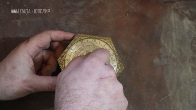 Настольные механические часы