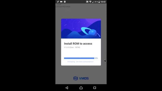 Самый простой способ получить ROOT|Виртуальная машина